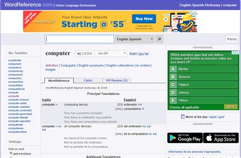 wordreference french|English to French, Italian, German & Spanish Dictionary .